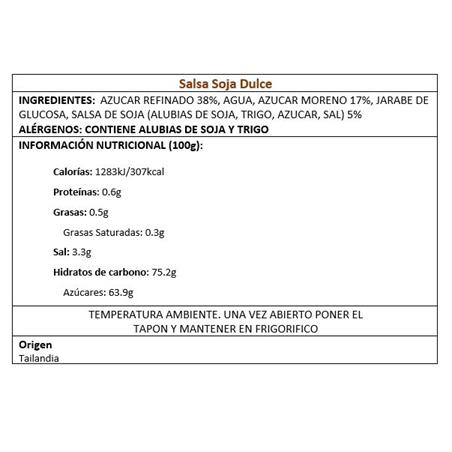 SALSA SOJA DULCE  12*1L HEALTHY BOY