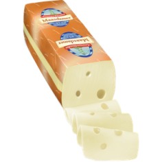 QUESO MAASDAM 4X3KG